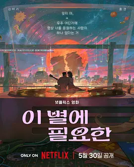 国产在线观看成人