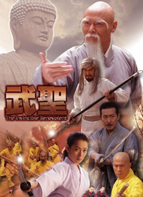 国产在线观看成人